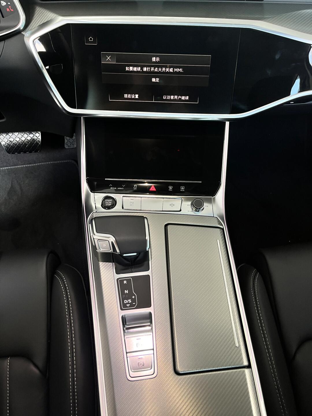 臻选致雅版_奥迪a6l社区_易车社区