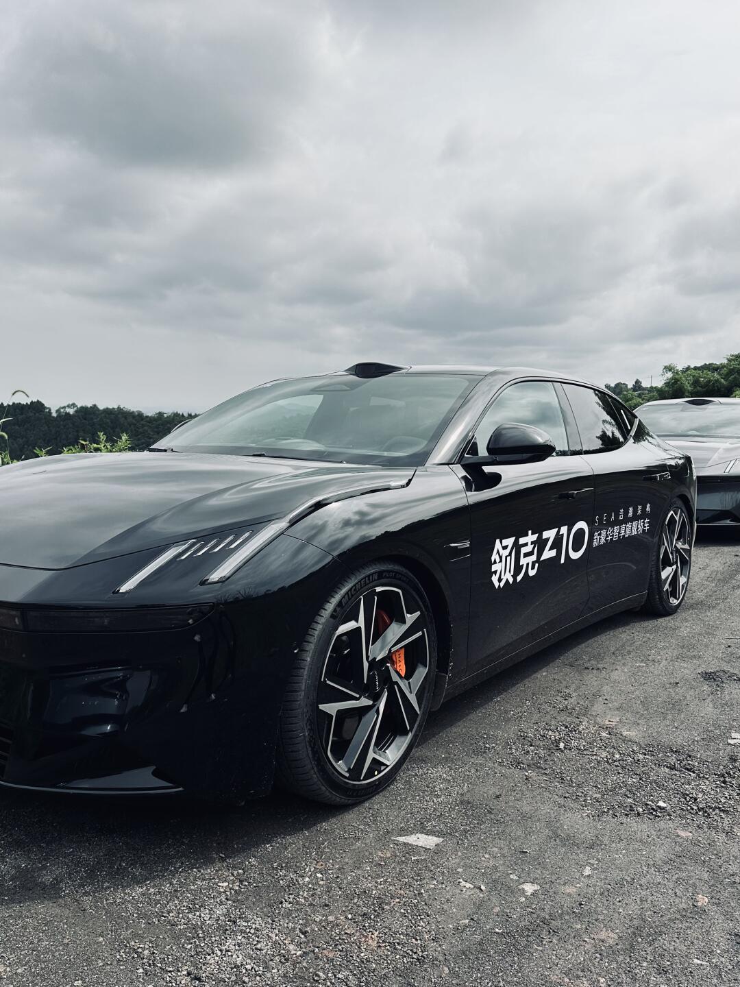 全新领克纯电轿车-z10_emeya社区_易车社区