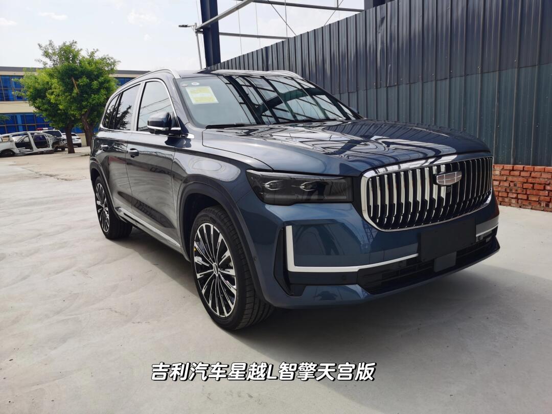 吉利汽车星越l智擎天宫版_星越l社区_易车社区