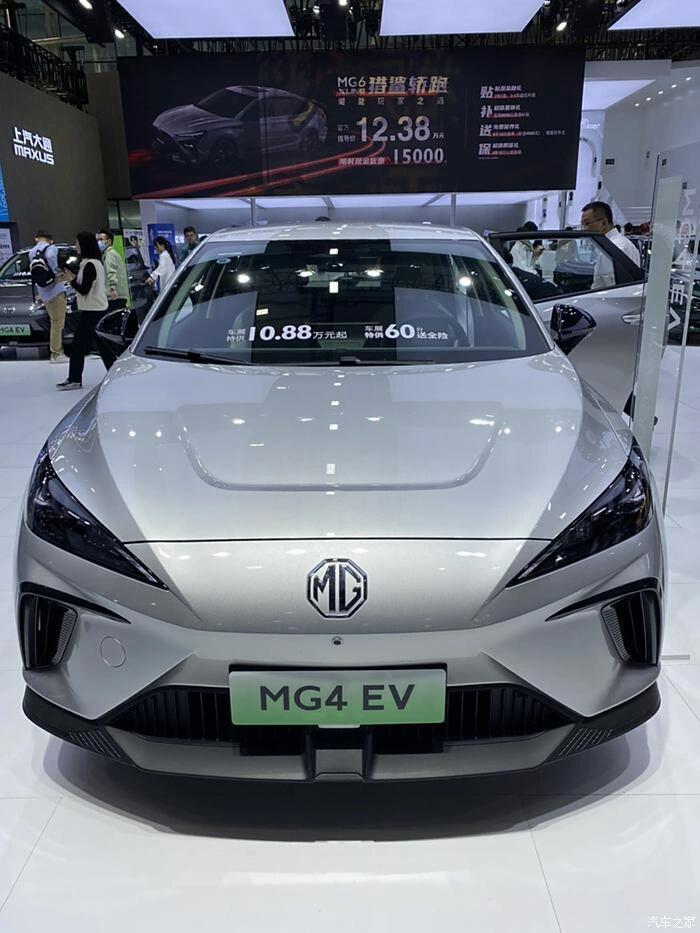 名爵mg4 ev凭借其卓越的性能,安全标准和全球认可度,成为了消费者关注