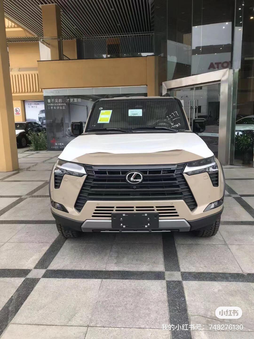 gx等客户提车_雷克萨斯gx社区_易车社区