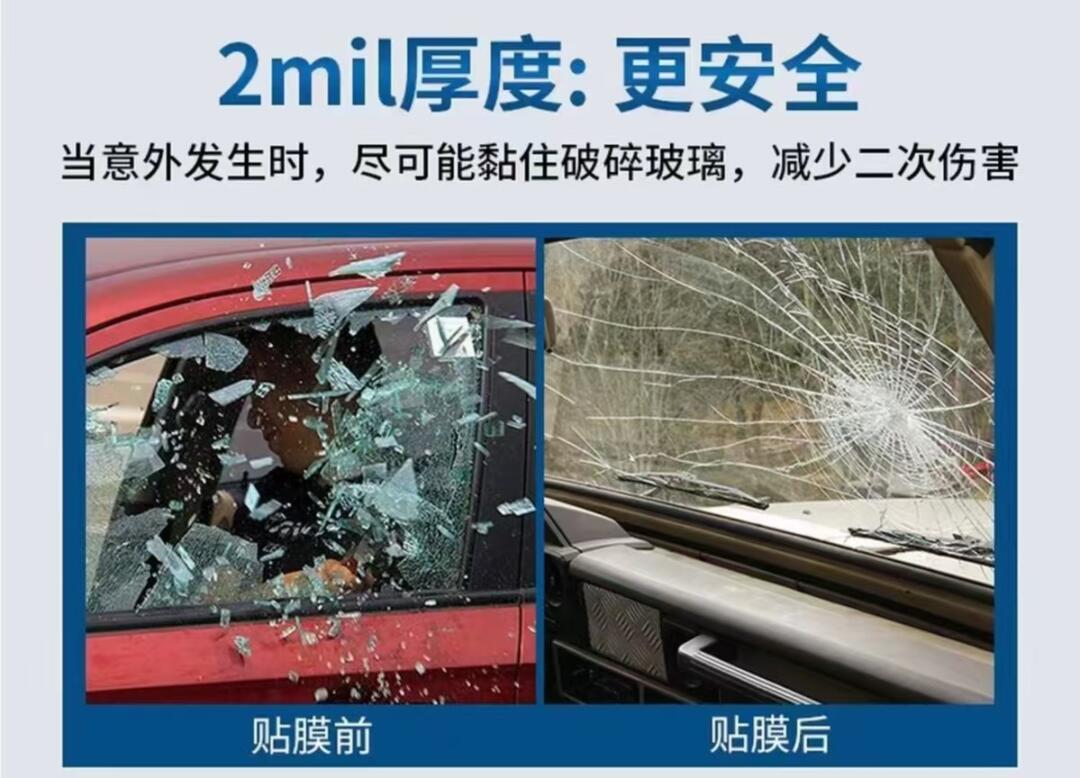 全车量子膜,水晶80 钛金16_汽车杂谈社区_易车社区