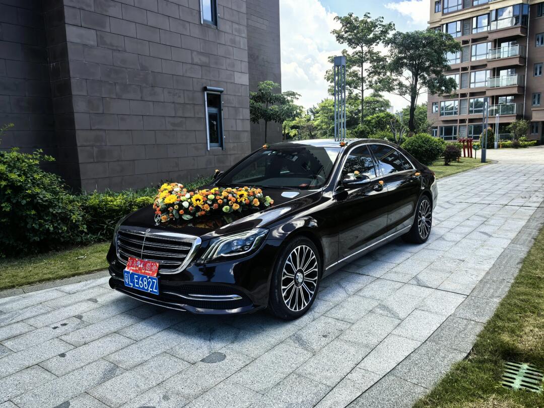 奔驰s级主婚车