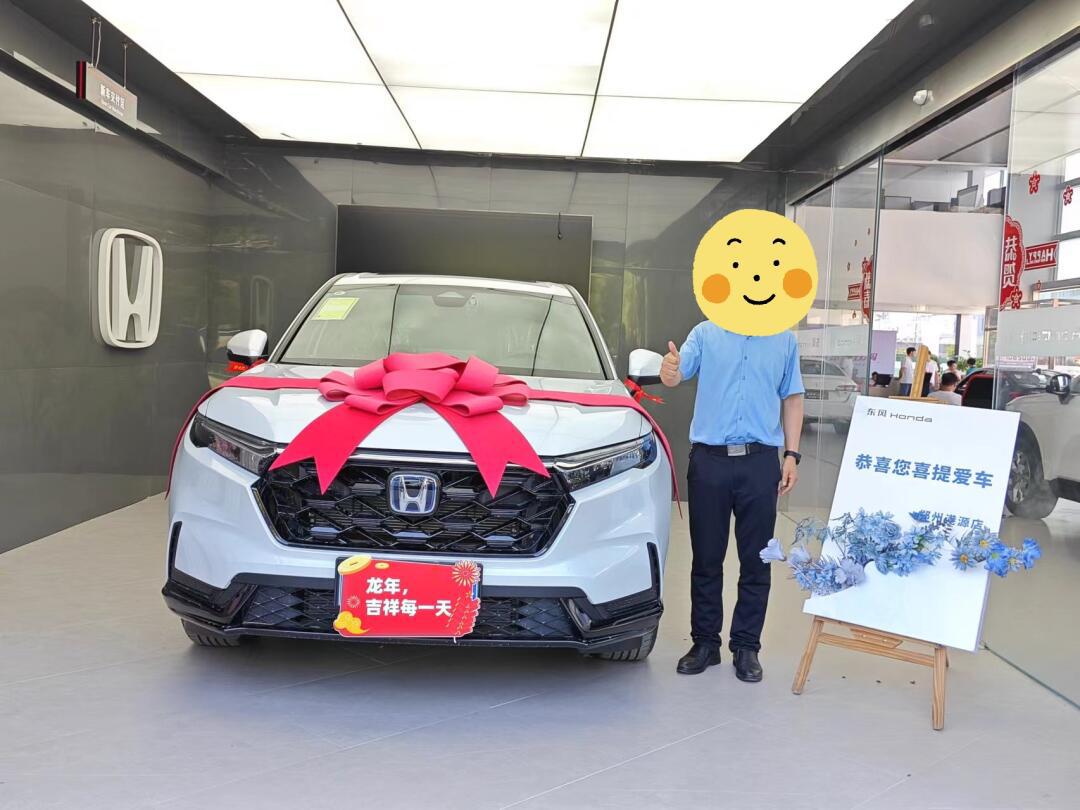 本田强电智混crv_本田cr-v社区_易车社区