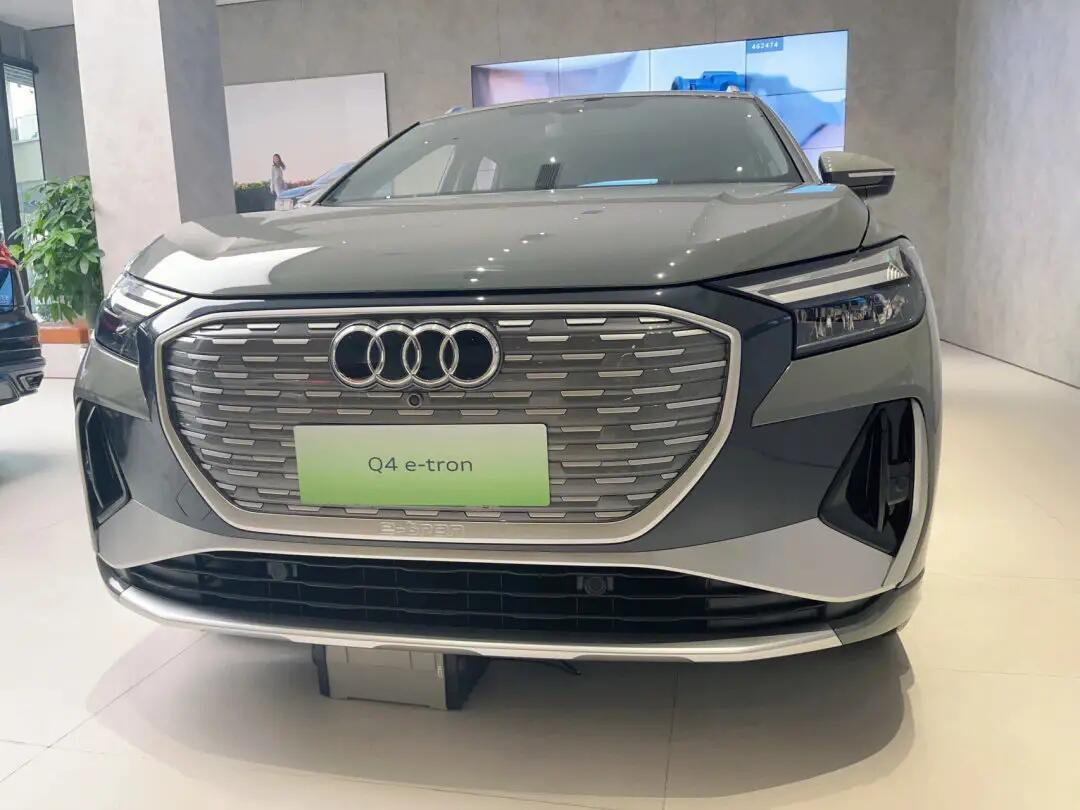 奥迪q4 e-tron 很满意 就购了