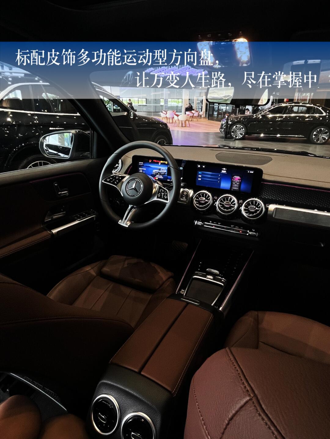 2.0t动力的glb suv真的香_奔驰glb社区_易车社区