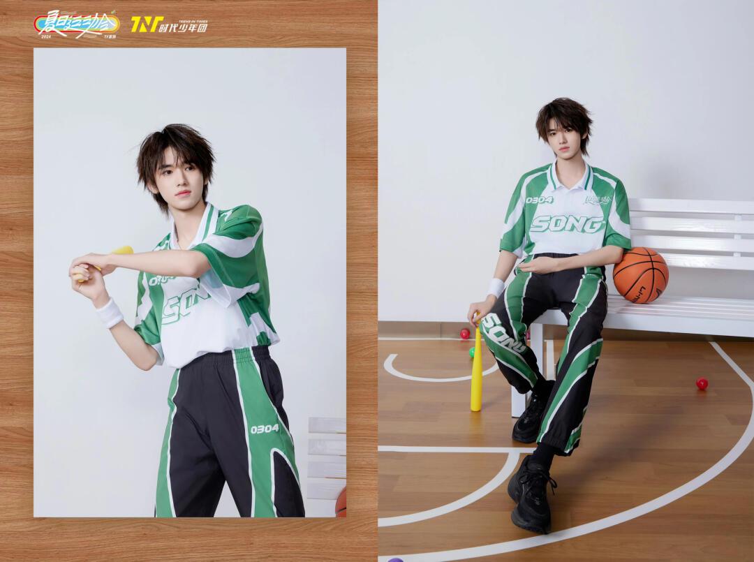 宋亚轩,刘耀文车被追尾,时代少年团:严禁!