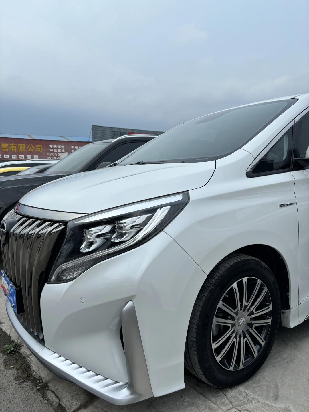 2022年广汽传祺大师尊贵版m8