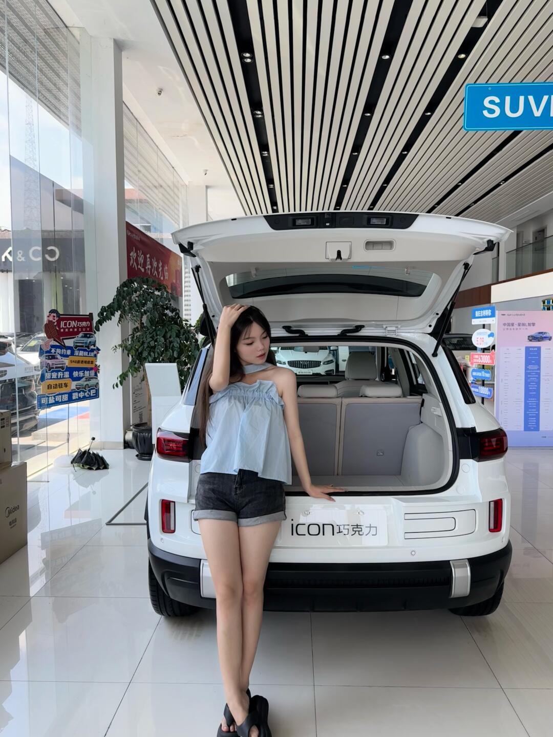 99年女生心头得大玩具07吉利巧克力