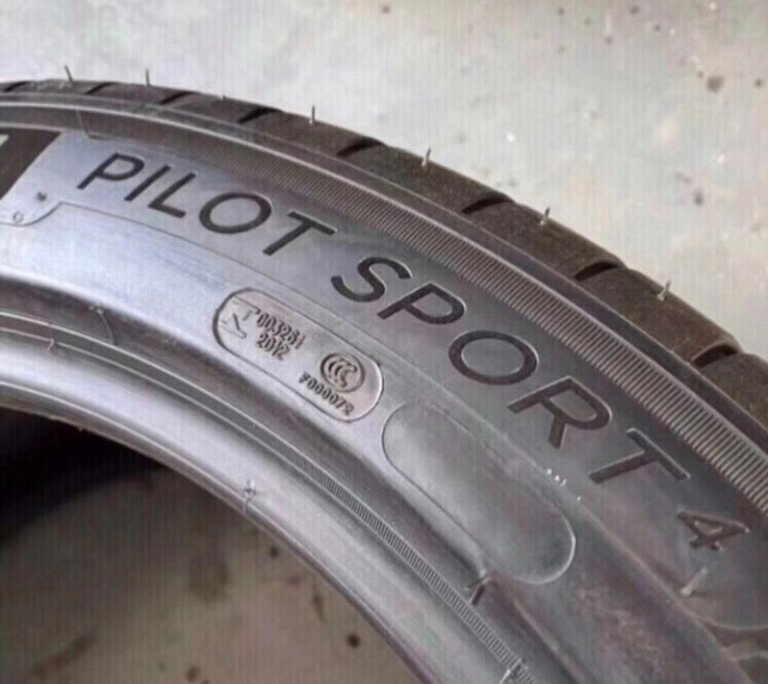 荣威rx5原厂19寸米其林轮胎