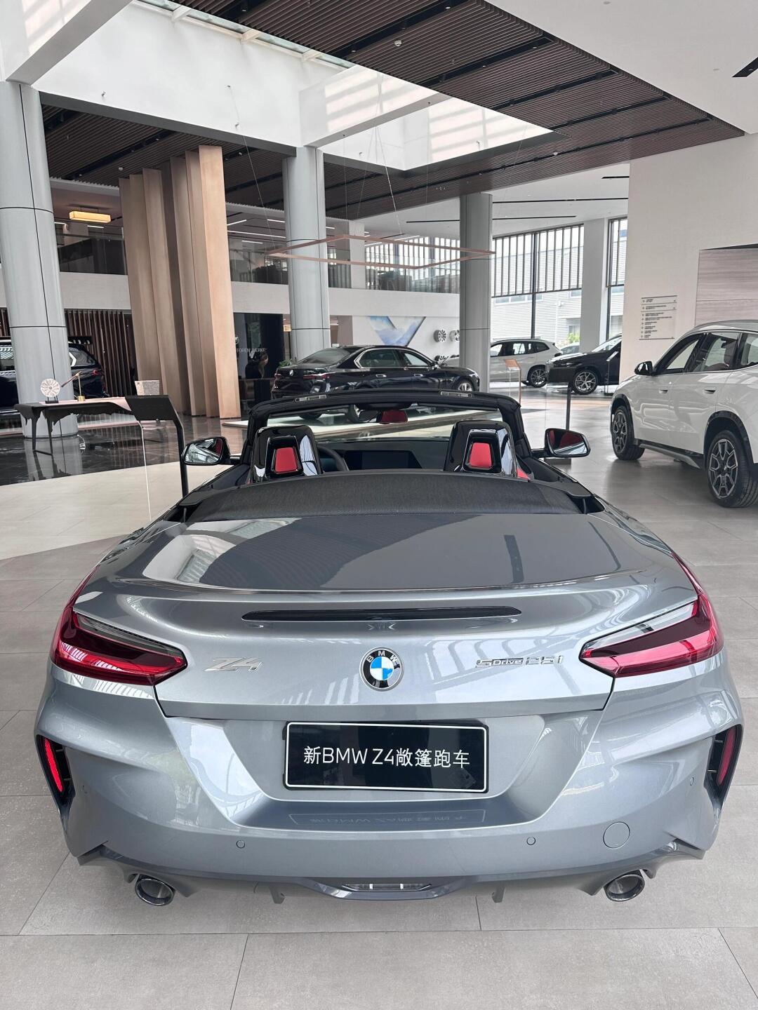 宝马z4 七月好价90