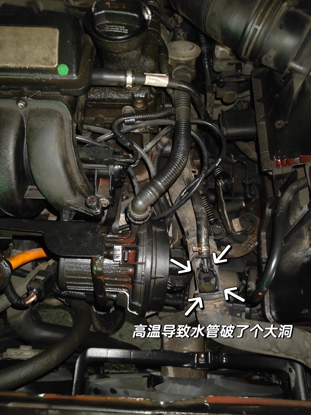 真的建议大学生买二手车前先看看_宝来社区_易车社区