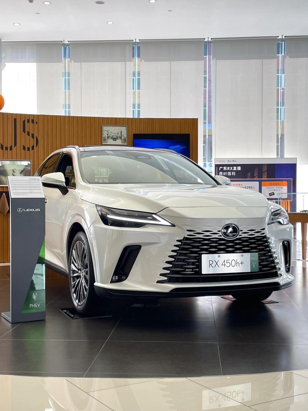 要我说买雷克萨斯还是得一步到位选rx