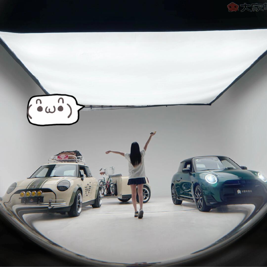 电动MINI第一改o(≧v≦)o有幸见证,好玩!爱玩!_MINI社区_易车社区