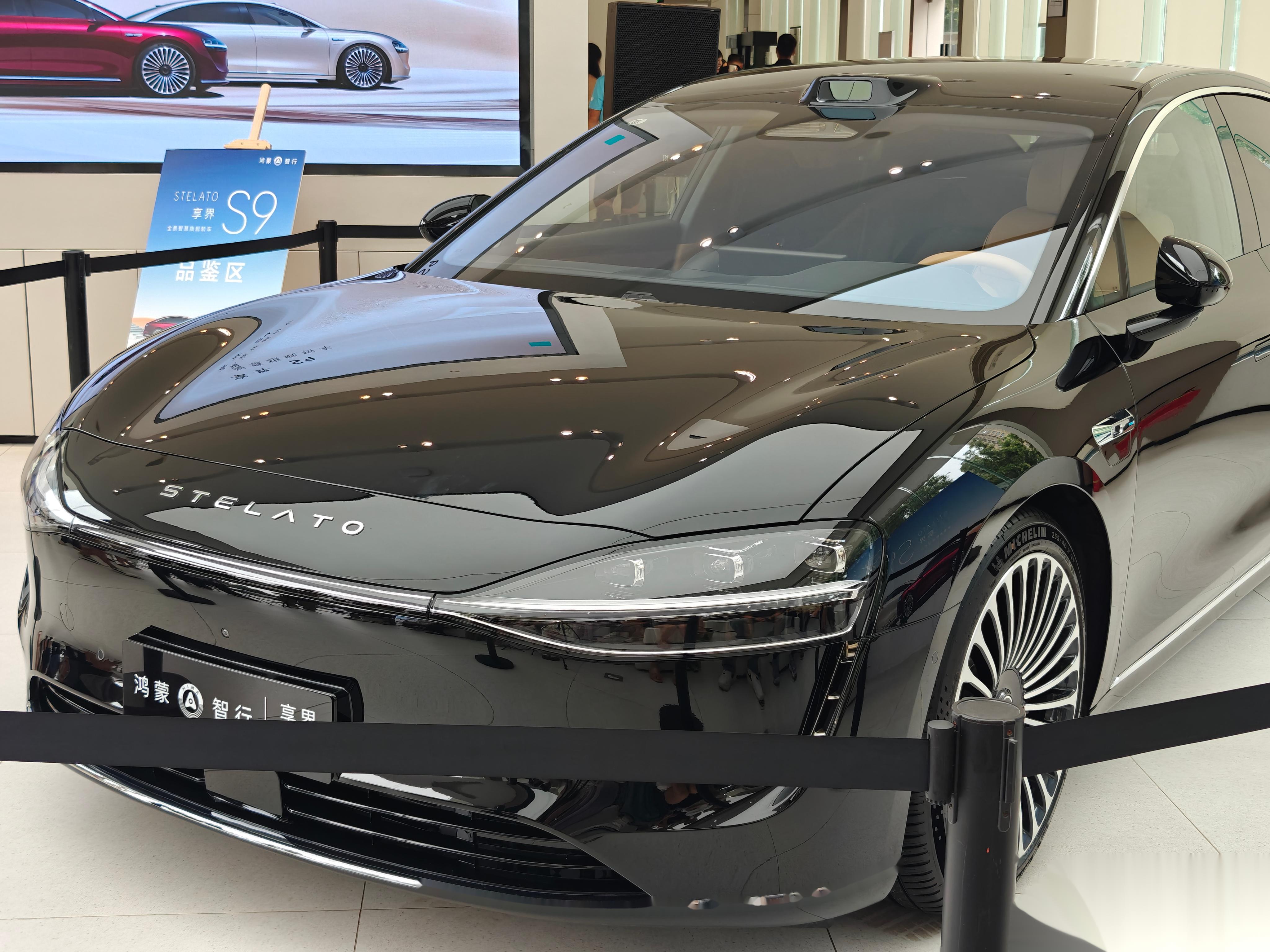 作为华为"双9旗舰"_享界s9社区_易车社区