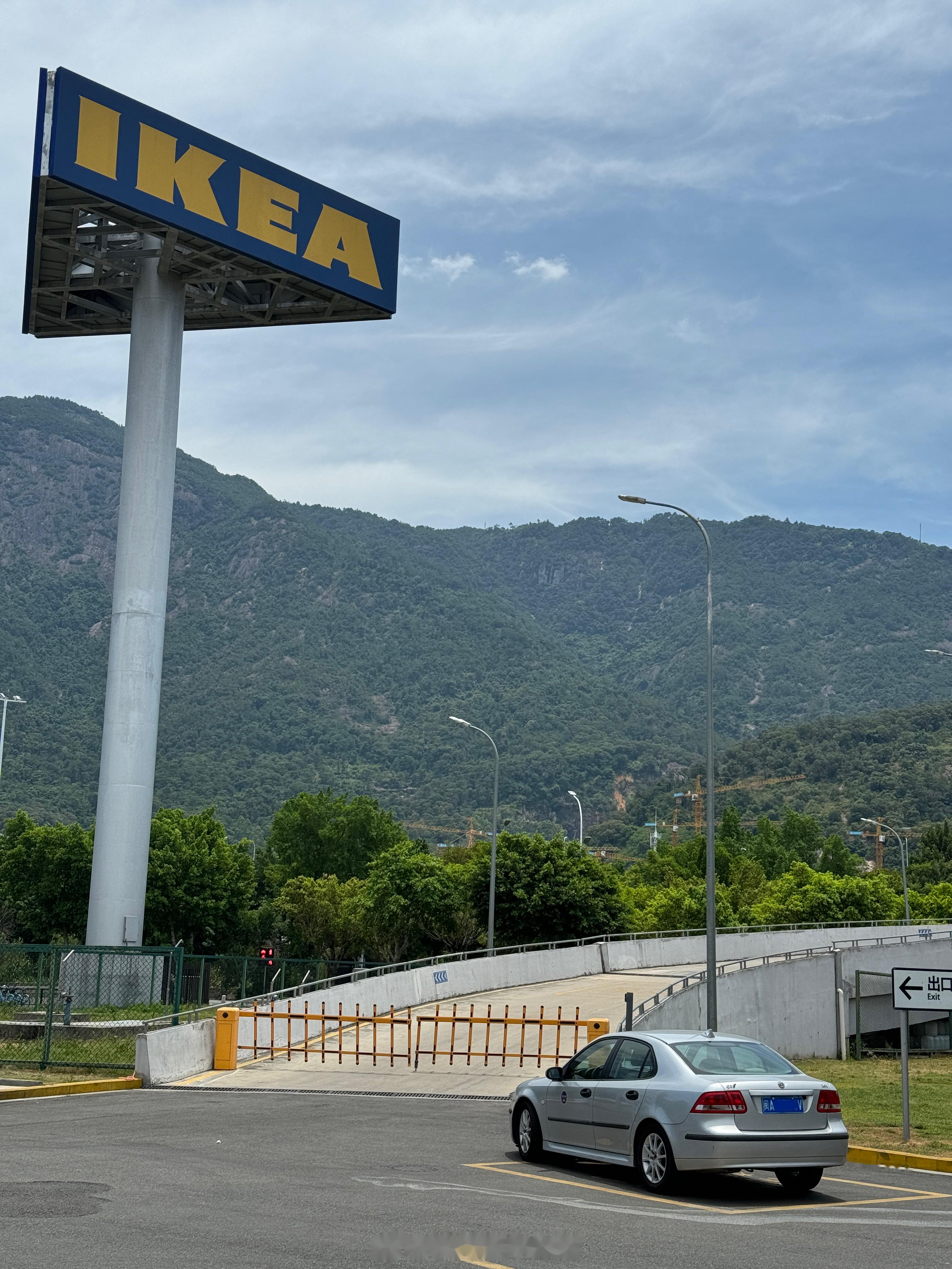 消失的瑞典汽车品牌萨博 今天我带它来到瑞典宜家