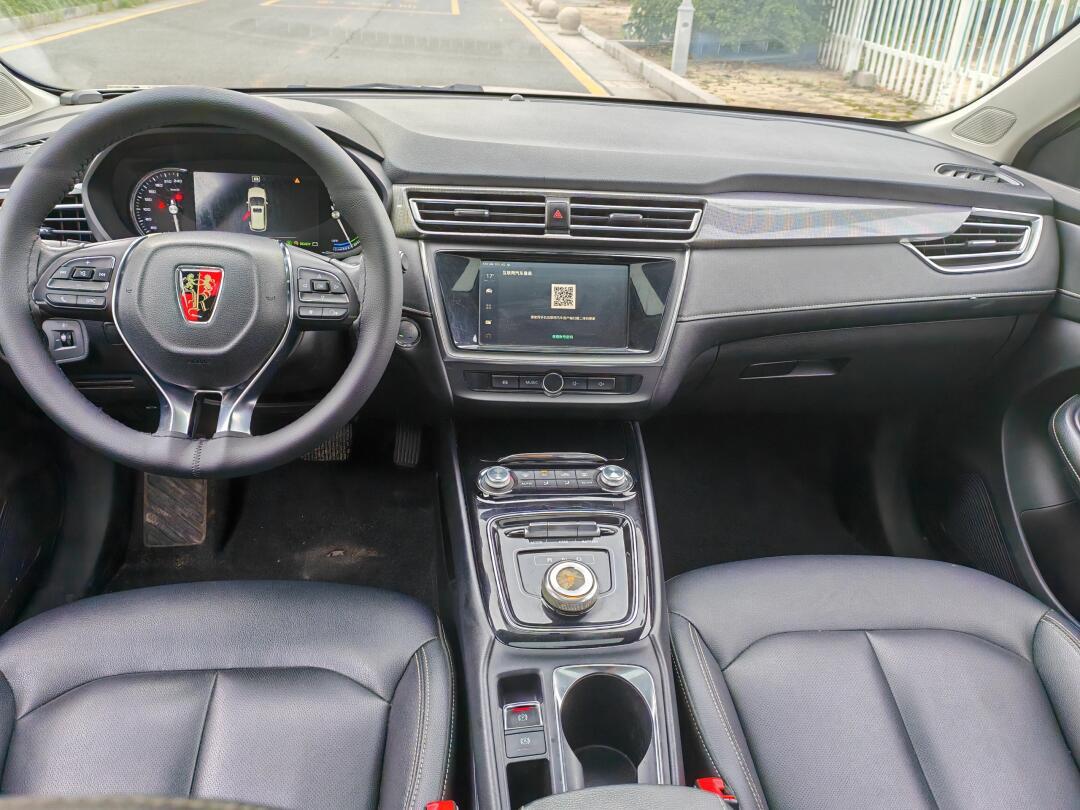 荣威ei5纯电动新能源