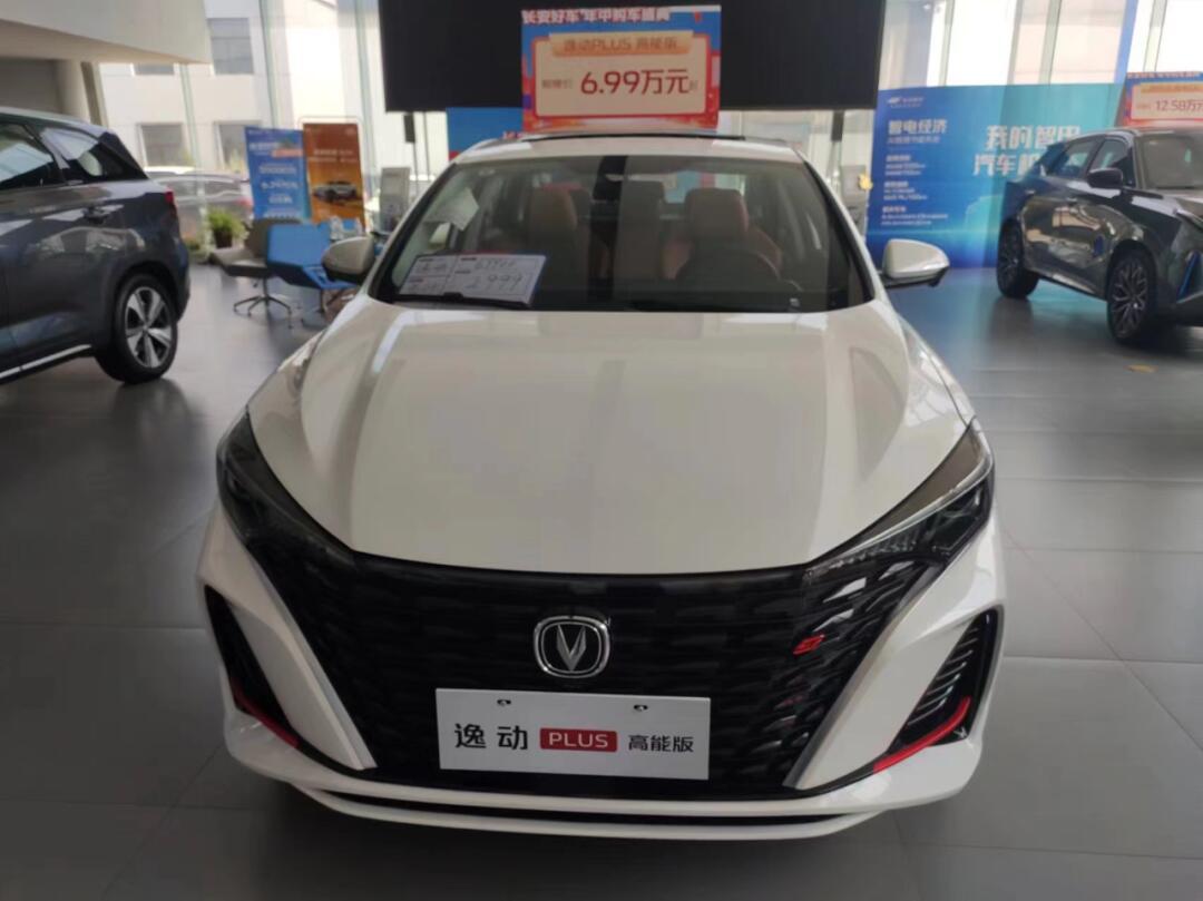 逸动plus 新手入门的一款车_逸动社区_易车社区