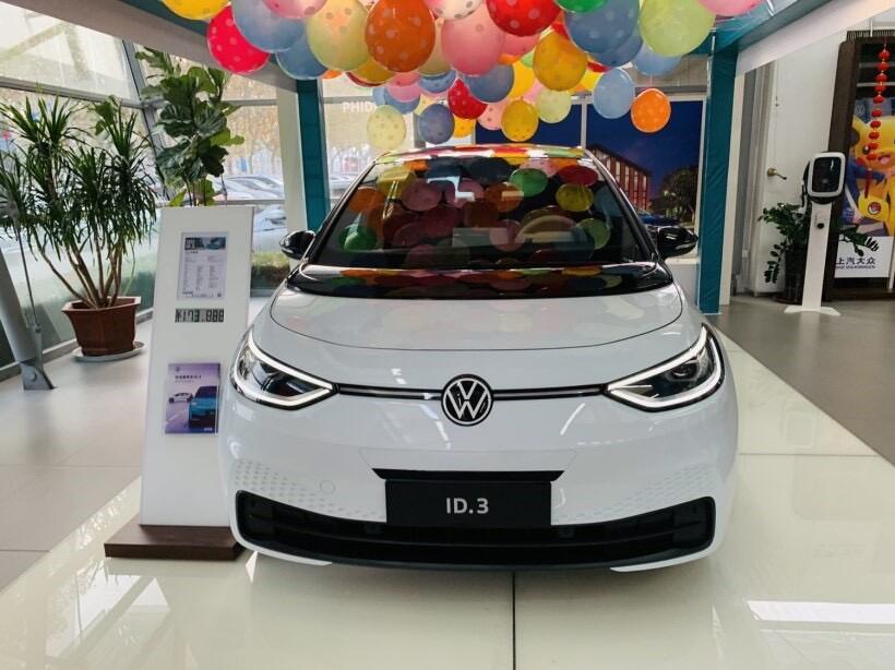 大众 id.3,电动出行新典范!