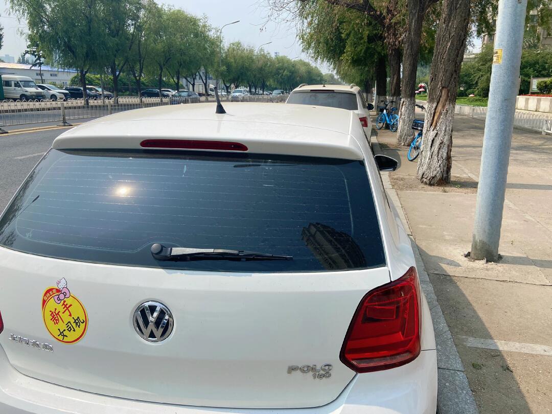 大众polo女车主实习贴-1!