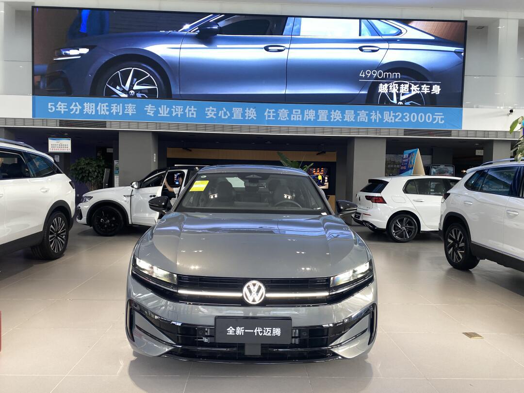 喜欢迈腾b9的都是精神小伙儿_大众cc社区_易车社区