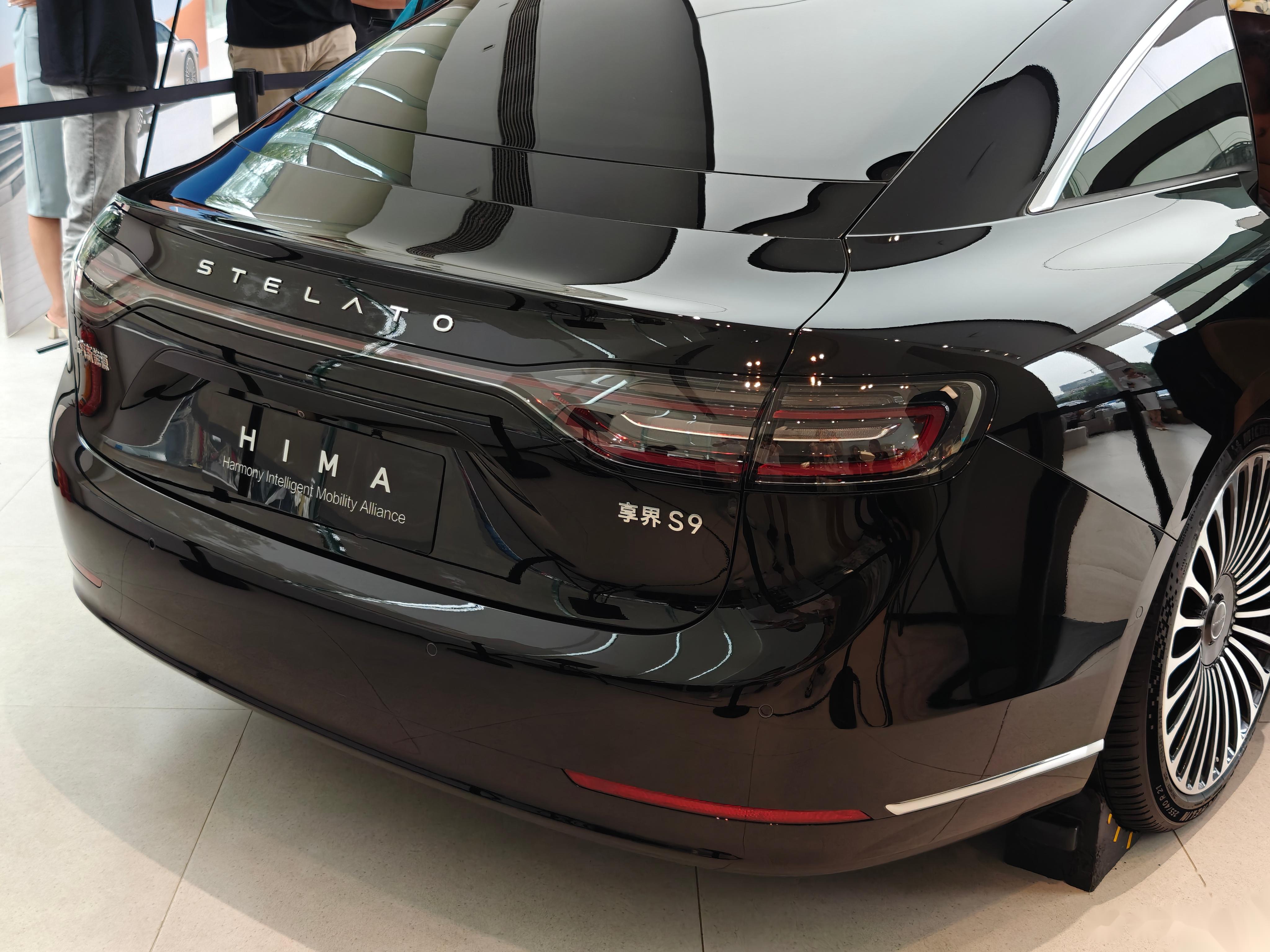 作为华为"双9旗舰"_享界s9社区_易车社区