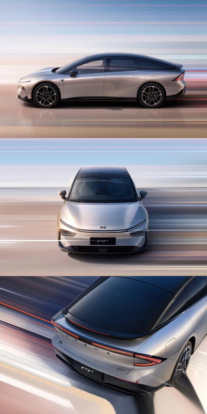 小鹏汽车此前已经官宣的新车 —— 小鹏 p7  ,通过工信部申报.