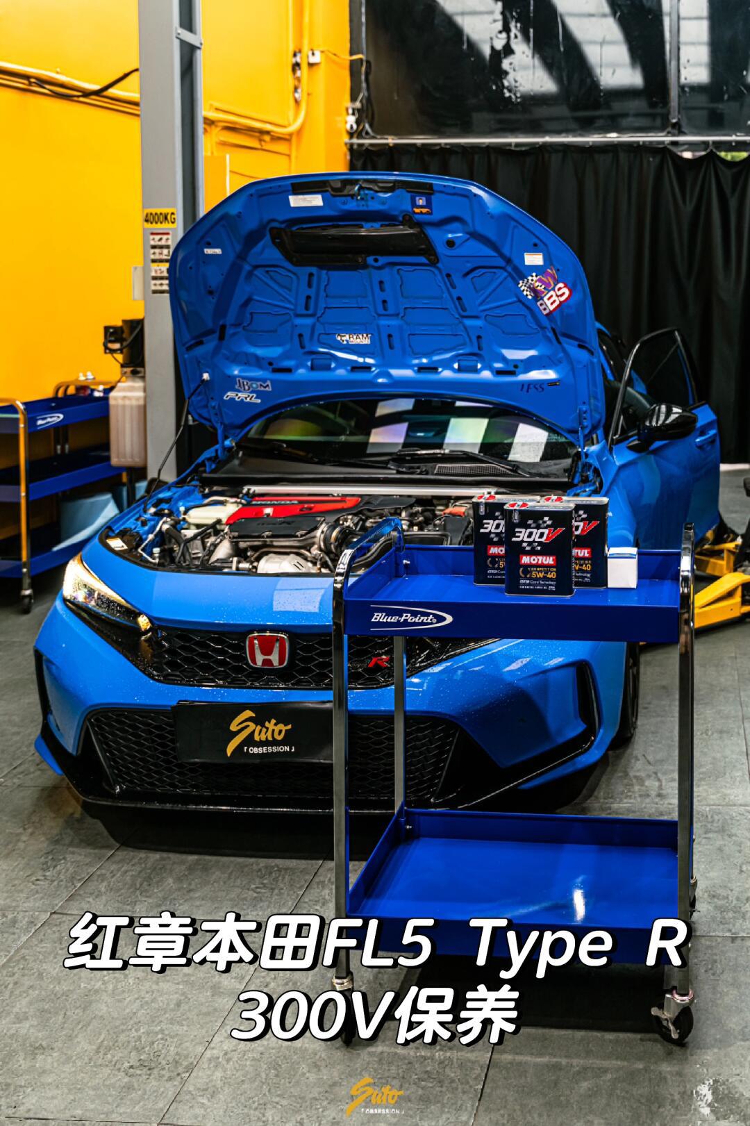 当前位置:>易车>社区>思域社区>红章本田fl5typer300v保养>1080_1621