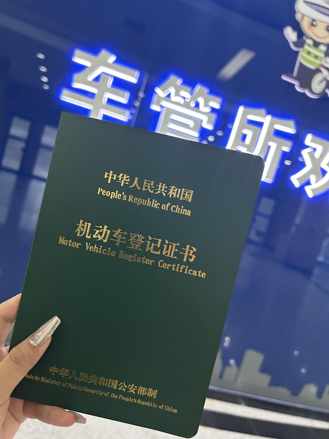差点在高速上叫救援了_汽车杂谈社区_易车社区