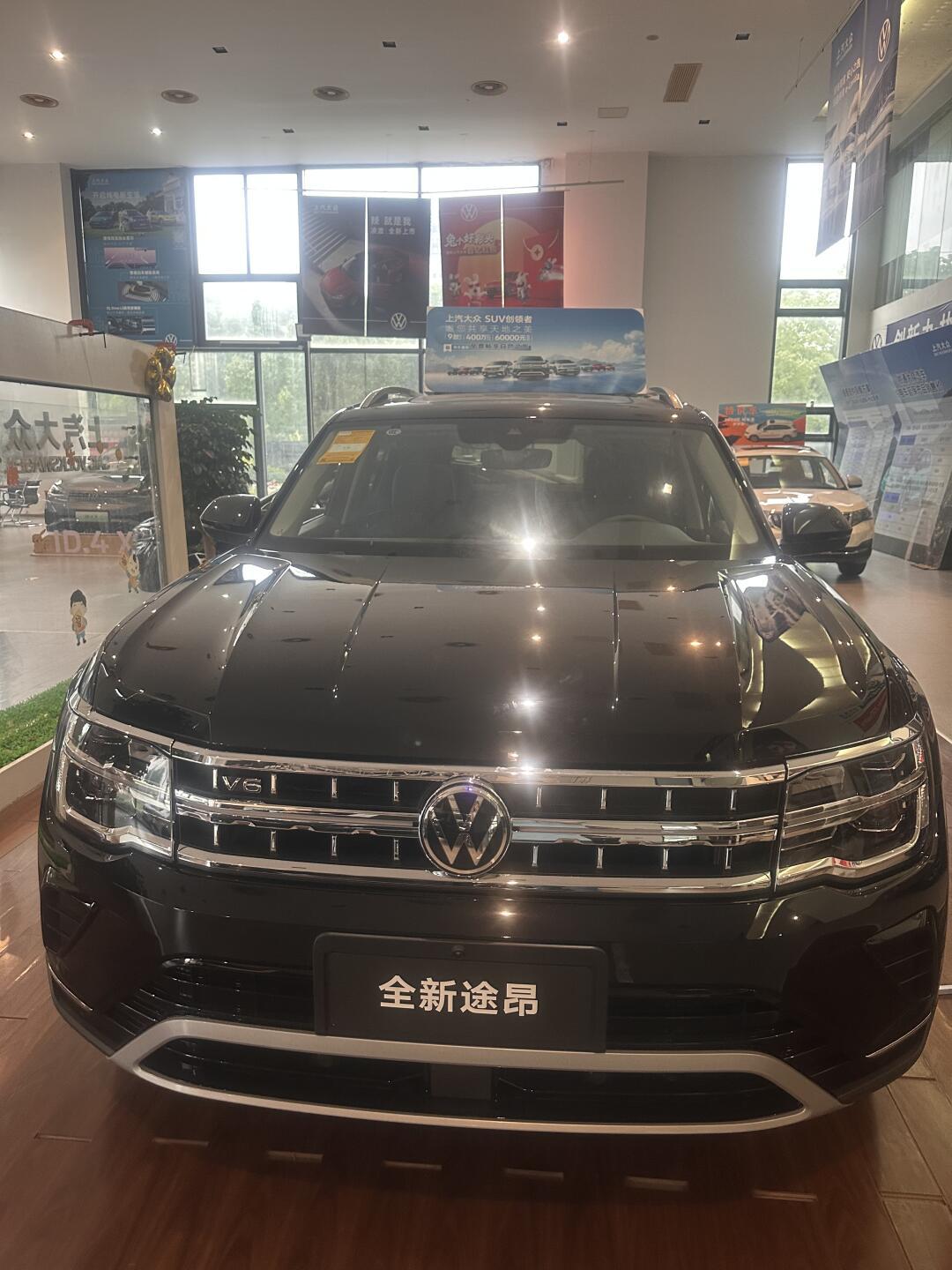 途昂 530 是上汽大众生产的一款中大型 suv 车型 2024 款途昂 53