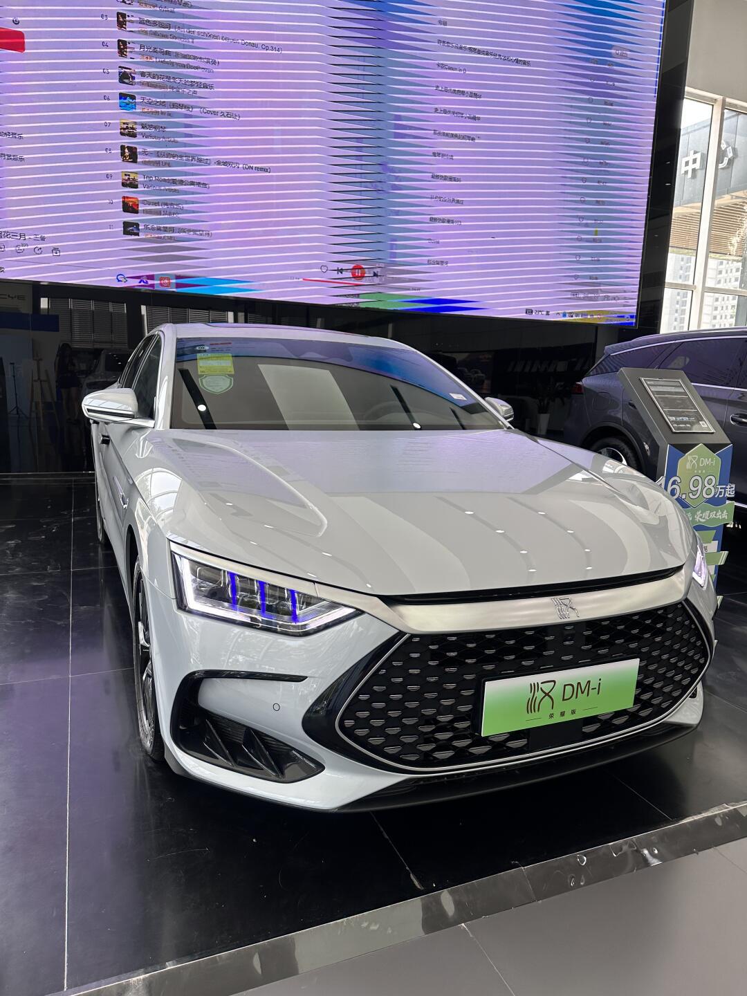 c级车颜值天花板-比亚迪汉dmi你值得拥有!