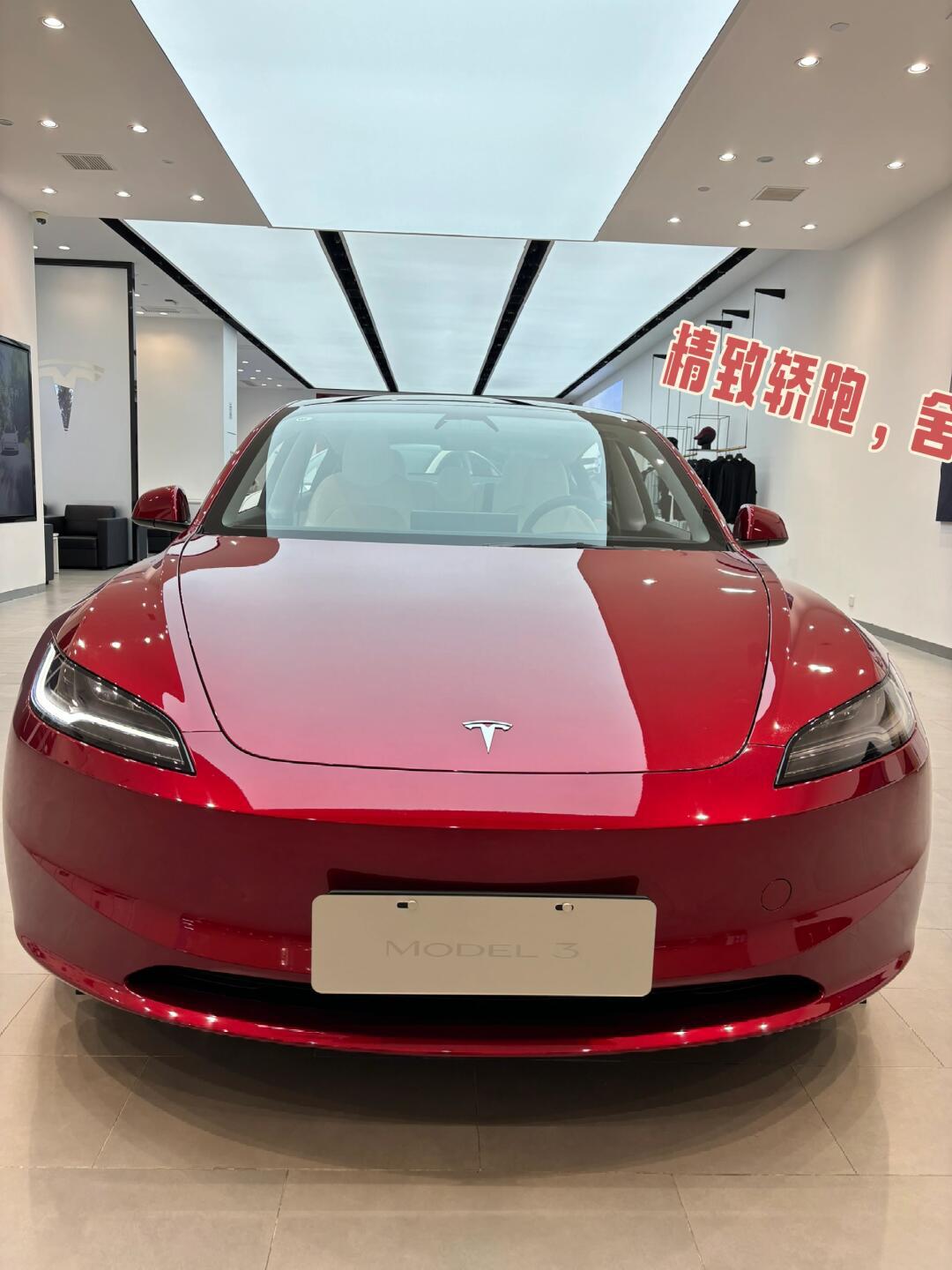 大三学生勇闯特斯拉带您体验model 3