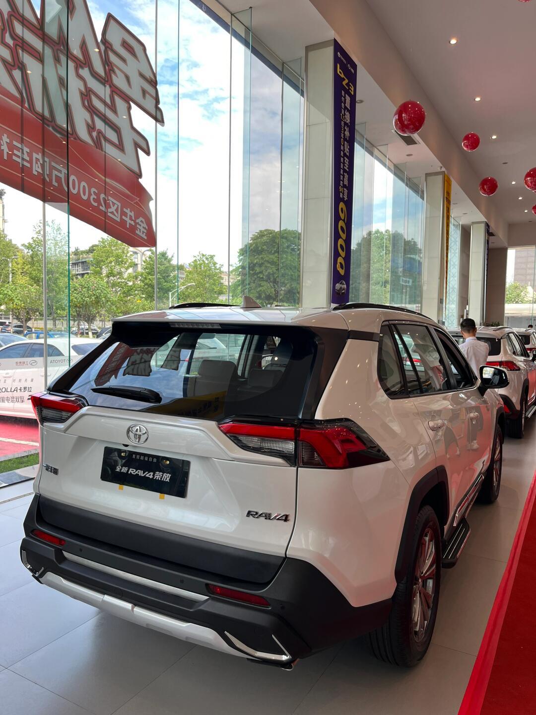 荣放价格还是低头了91_rav4荣放社区_易车社区