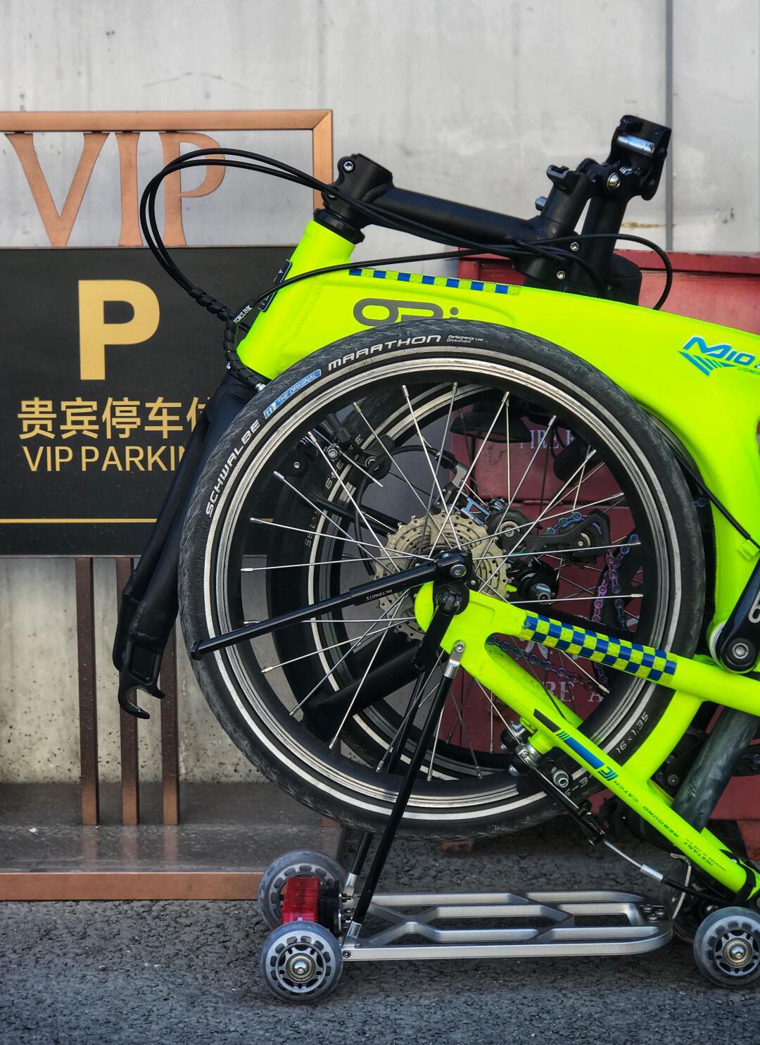 那些难得一见的折叠车——ori m10【纸飞机】