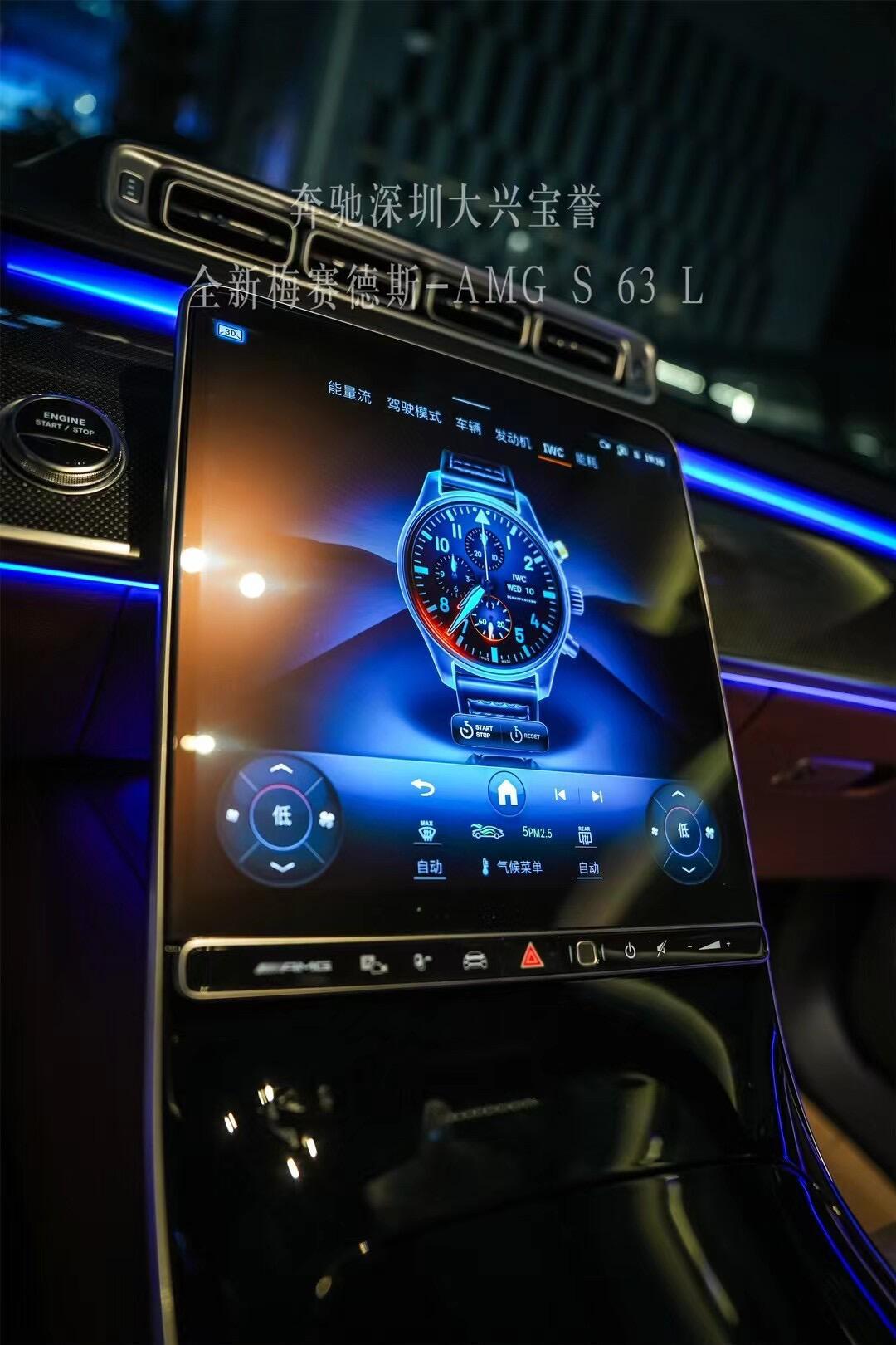 奔驰 amg s63l 全国首批车 陆续抵达99