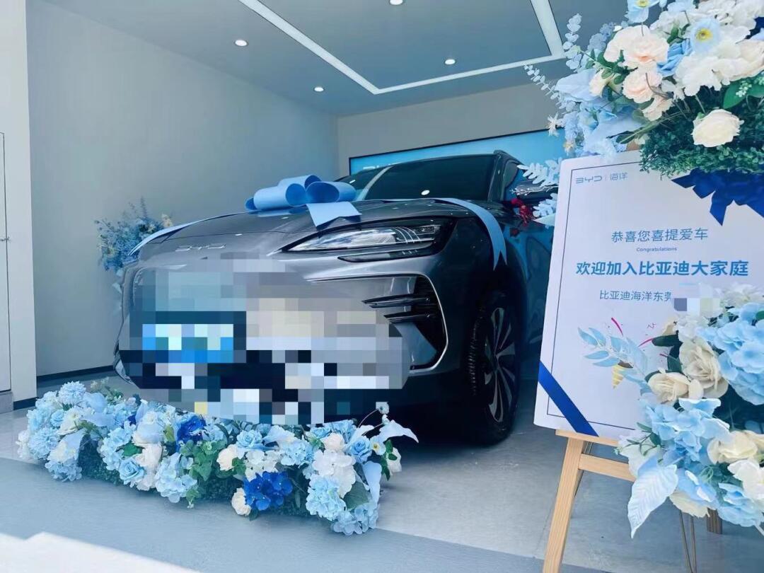 比亚迪宋plus提车日记_宋plus社区_易车社区