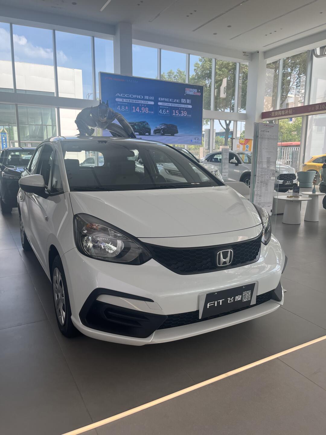 年轻人的第一台车推荐_飞度社区_易车社区