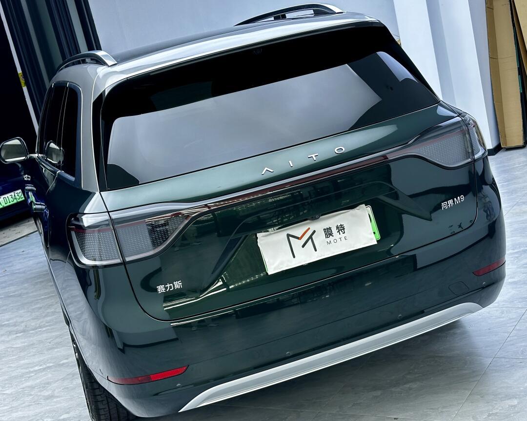 问界m9bop风狂者车衣!加上gt银双拼改色膜