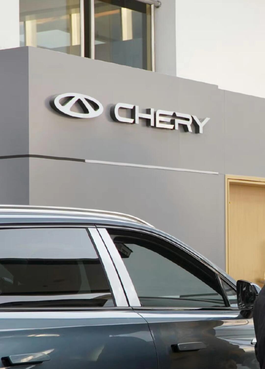 69万元,奇瑞qq冰淇淋圣代pro版上市