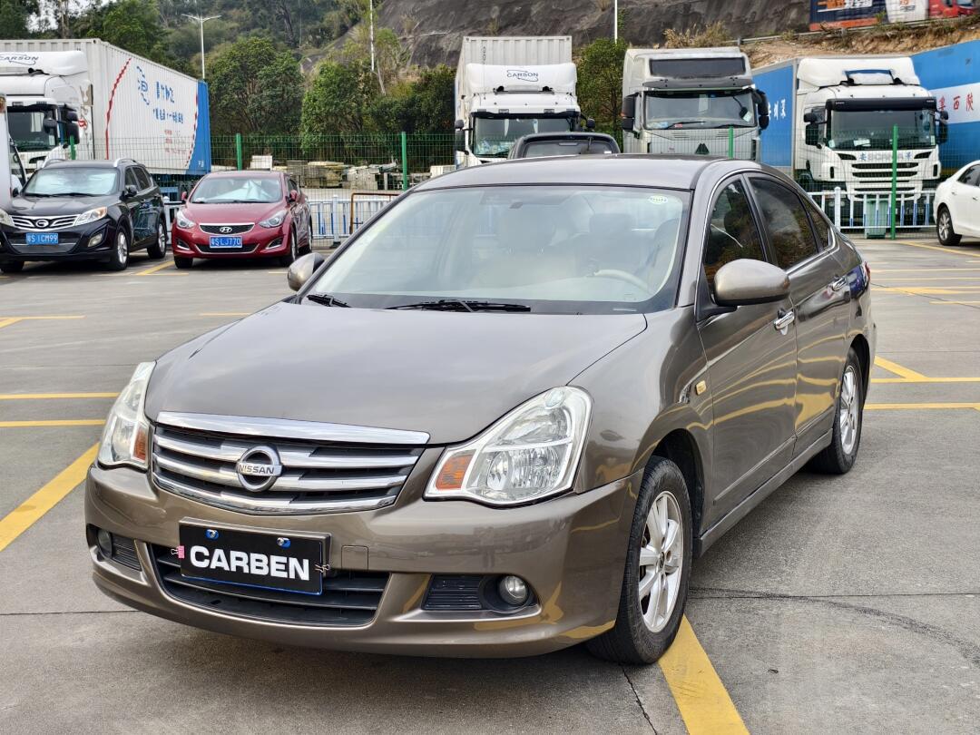 2014年日产经典轩逸1.6l_轩逸/轩逸·纯电社区_易车社区