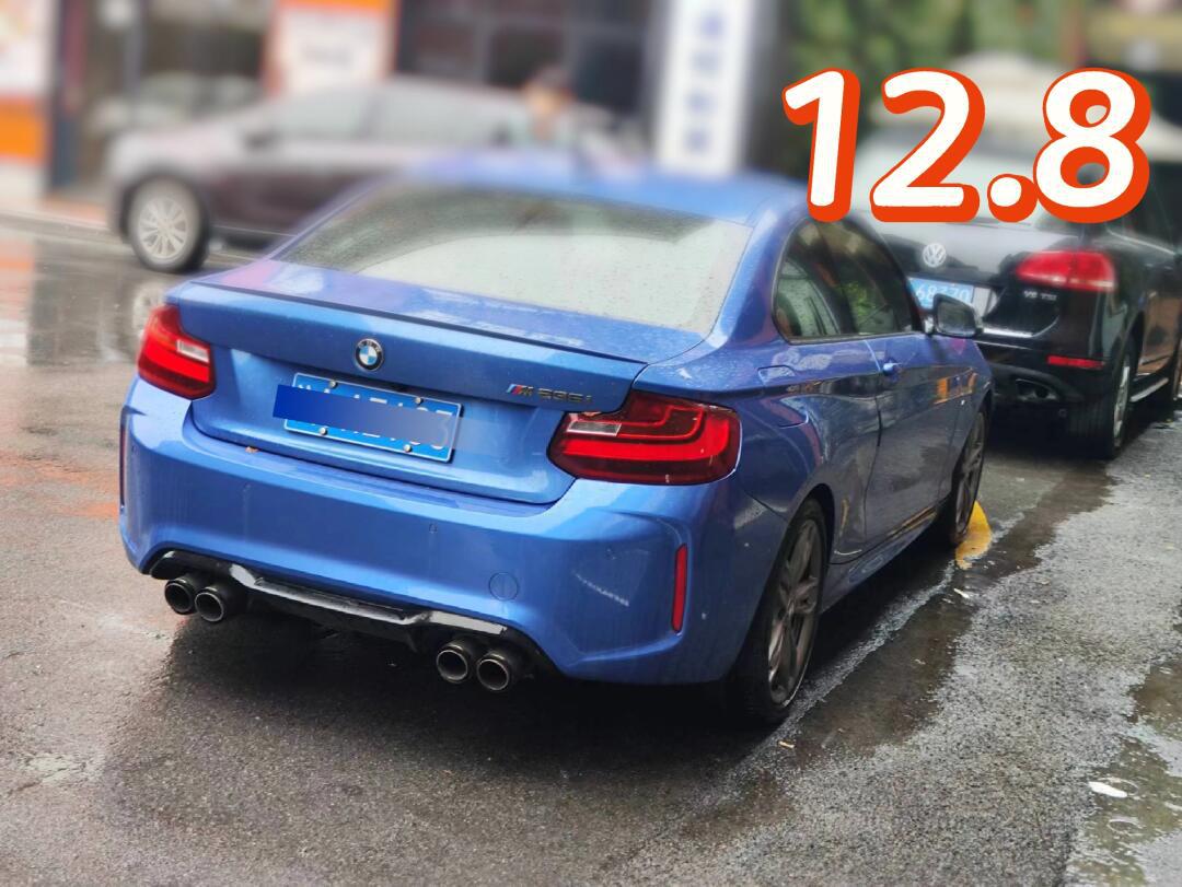 m235i 直列6缸/3.0t/后驱/_宝马2系社区_易车社区