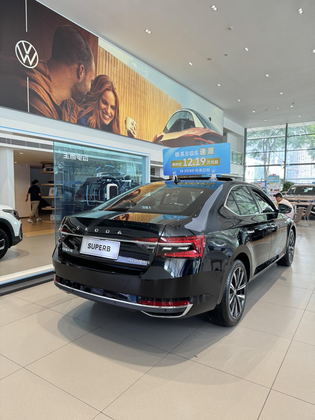 斯柯达速派b级车 12 好香呀!_奔驰b级社区_易车社区