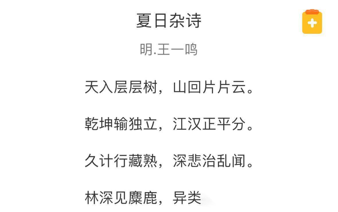 "比亚迪秦l降价后,你观察到的凯美瑞,雅阁,型格等价