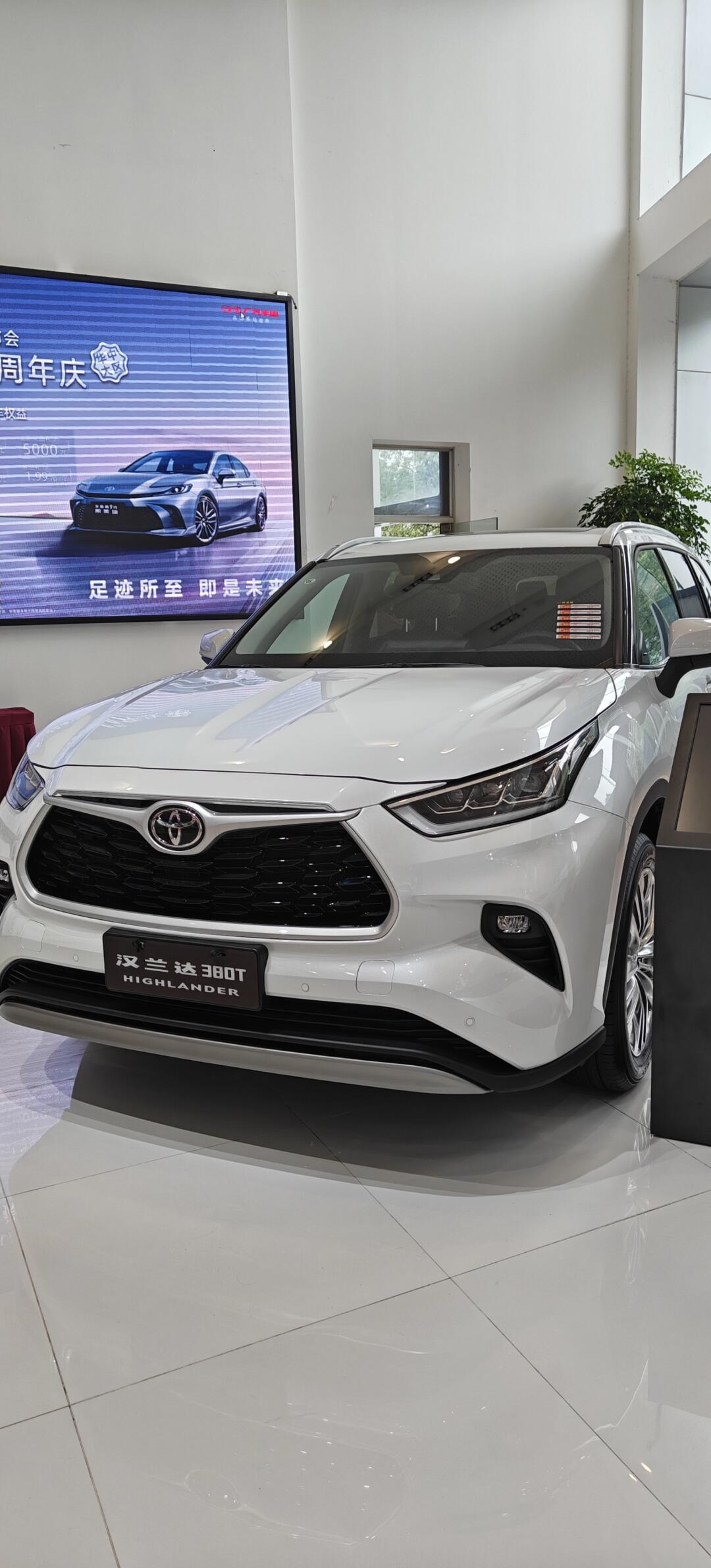 20多w预算suv推荐选汉兰达_汉兰达社区_易车社区