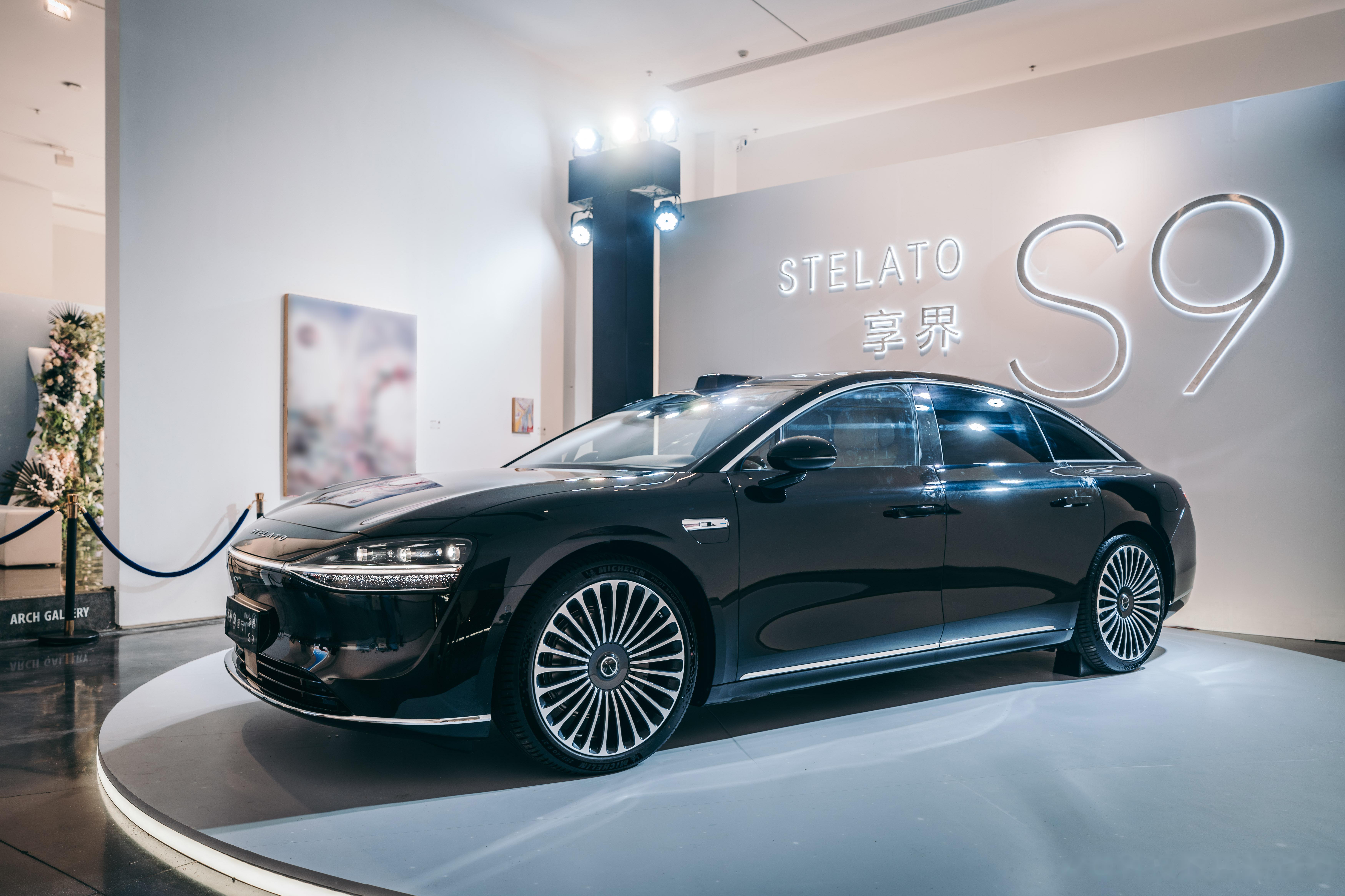 华为赋能的第三个品牌: 鸿蒙智行首款行政级轿车享界s9!