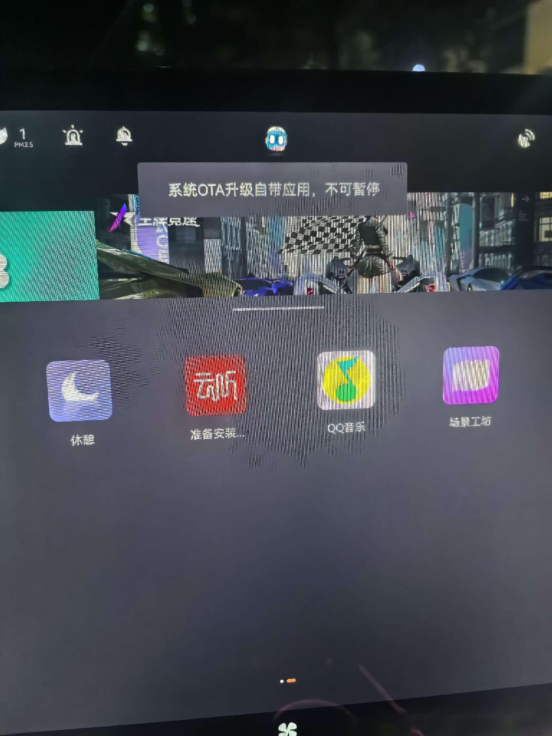 云听app网络营销策划的简单介绍