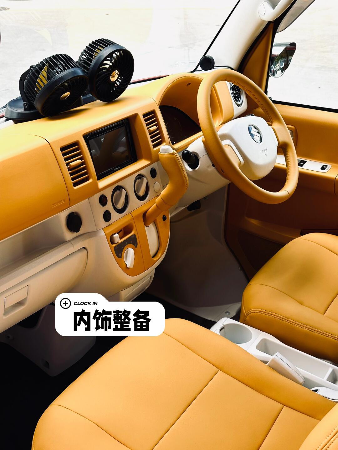 "你猜不出的小面包" 港车浪迪案例