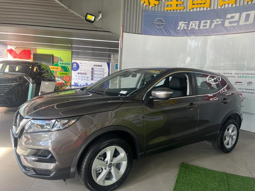 39w_逍客社区_易车社区