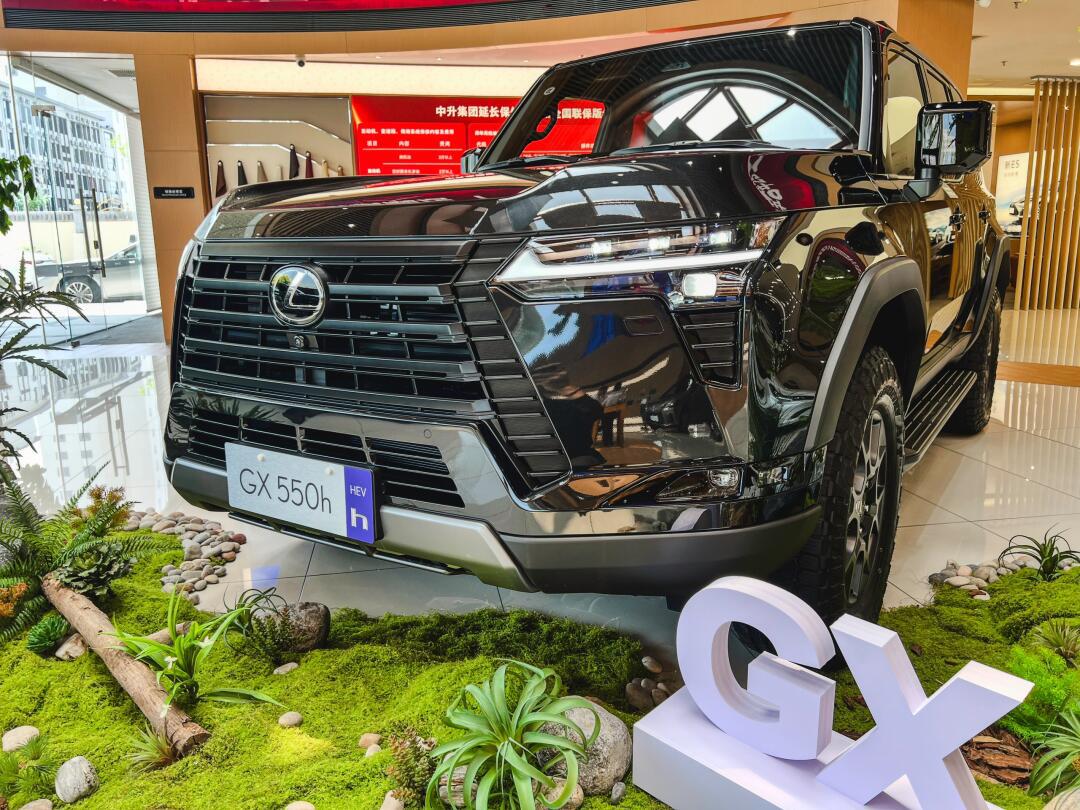 非承载车身gx550h07_雷克萨斯gx社区_易车社区