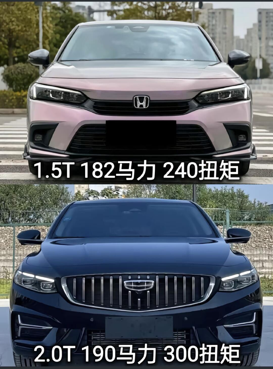 15万以内你会选什么车